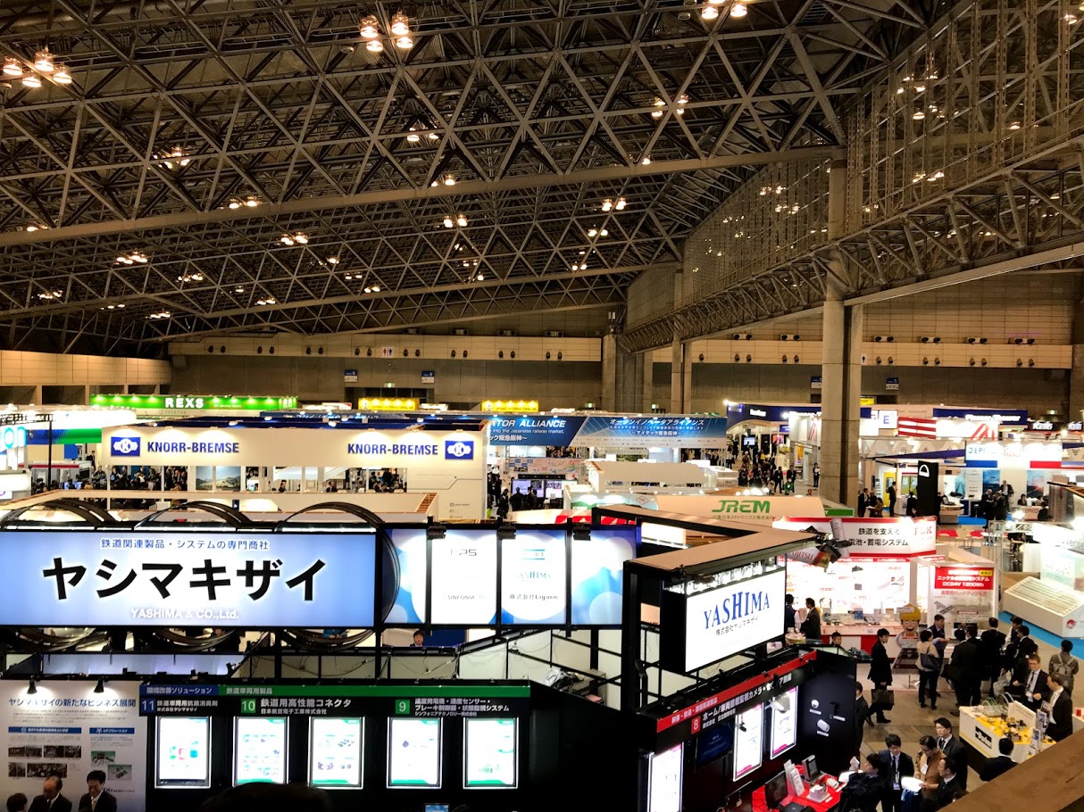 展示会場の横断幕