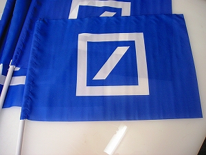 ドイツ証券手旗-2